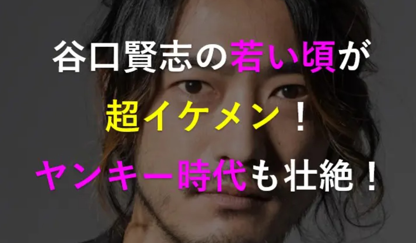 actor